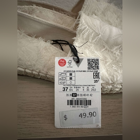 Zara Espadrilles - Picture 2 of 3